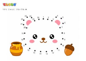 くまの点つなぎ