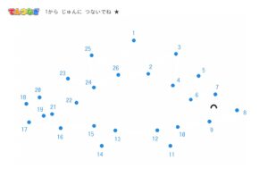 ステゴサウルスの点つなぎ color_png